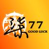 柒77（游戏玩家）头像