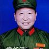 清华头像