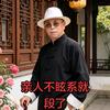 堂歌＜爱唱歌＞头像