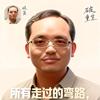 名阳教育咨询头像