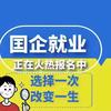 郑老师头像