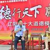 当年也很帅头像