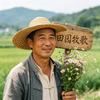 老郝的旧时光头像