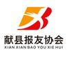 献县报友协会头像