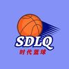 时代篮球头像