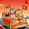 Leo的摆摊日记头像