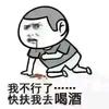 yfchjhufdd头像