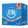 怕腻怕辣-君畅头像