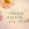 隔 壁老王头像