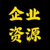 兴华都头像