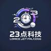23点科技头像