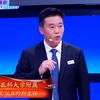 泌尿专家陈达头像