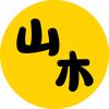 山木电影头像