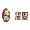 烈隐听风（老蚕频道）头像