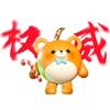 若无头像