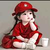 Gu   LAN头像