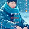…明月💞冰心…头像