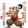 莫使我心惹尘埃头像