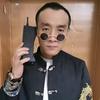 老四说事儿头像