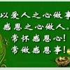 空静自然头像