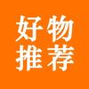 优质好物头像