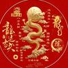 雷益科技头像
