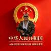 ནོར་བུ་ཚེ་རིང་རྡ头像