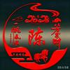 格力老陈头像