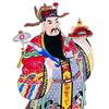 四儿财运亨通头像