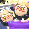蛋仔派对By汉东，小奶糖爱吃蛋头像