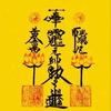 宗慧国学zonghui5555头像