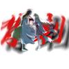 先搓后背🤪头像
