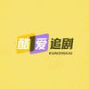 喜爱追剧头像