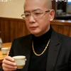 七阿哥头像