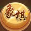 象棋老班长头像