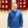 王延亮 腰道头像