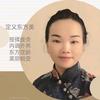邵阳袁瑛健康生活头像
