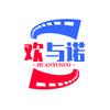 欢与诺头像