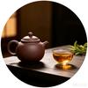 王二明草本茶头像
