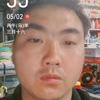 新苦你19570864394号码是我的了头像