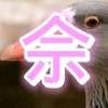 华勇（团博）头像