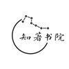 知著书院头像