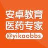 医考加油站头像