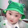 嘉宇宝贝头像