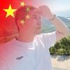 只樱有李头像