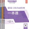 马海顺老师头像