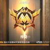 冰淇的狗狗很大头像