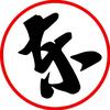 东东影视头像