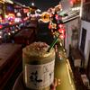 现场Live精选集头像