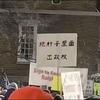 人民头像